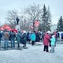 Свердловская область. В Камышлове прошёл митинг против преступного попустительства властей в сфере ЖКХ
