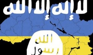 Будни террористического государства: на радио "Свобода" украинские военные эксперты обсуждали теракт против Керченского моста