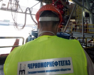 «Черноморнефтегаз» остался без гендиректора