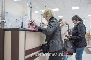 В Ялте испугались «банковских» пенсий. «Почта Крыма» опровергла слухи