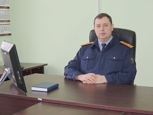 В Керчи новый руководитель следственного отдела ГСУ СК по республике Крым
