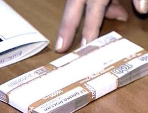 В Крыму начальница почты «прихватизировала» 700 тыс. бюджетных рублей