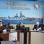 В УМВД России по г. Севастополю прошло заседание Общественного совета