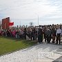 День освобождения Симферопольского района отметили в Мирном
