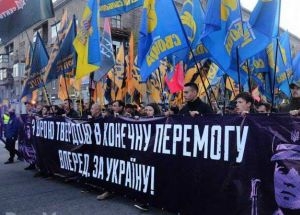 Украинские нацисты отметили в Запорожье 99-летние вторжения кайзеровских войск в Крым