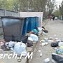 Около мусорных баков на Ворошилова коммунальщики устроили свалку, — керчанка