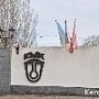 Рабочим бывшего завода Войкова не обещают ни зарплаты ни работы