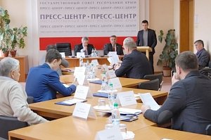 Депутаты профильного Комитета заслушали информацию о подготовке республиканских мероприятий, посвященных Дню памяти жертв депортации из Крыма