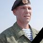 Военный из Севастополя погиб в бою с боевиками в Сирии