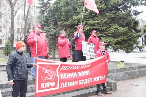 Саратовские коммунисты провели мероприятия, посвященные Дню рождения В.И. Ленина