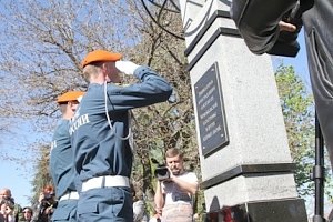 Сотрудники МЧС Севастополя почтили память жертв радиационных аварий и катастроф