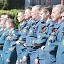 Мы помним, мы гордимся! В МЧС России, почтили память сотрудников погибших при исполнении служебных обязанностей