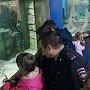 Севастопольские эксперты организовали экскурсию подшефным из «Социального приюта для детей»