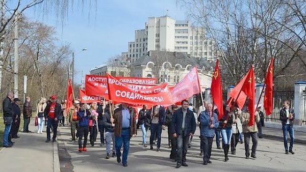 Первомайское шествие и митинг КПРФ состоялись в Вологде