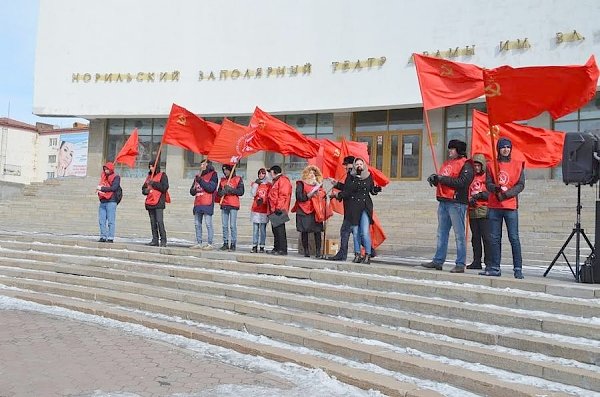 Красноярский край. 1 мая в Норильске состоялся митинг, посвященный Дню солидарности трудящихся