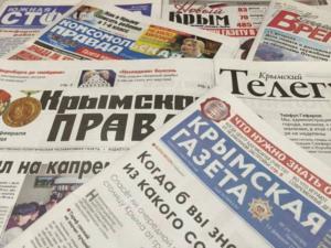 Газеты и журналы не утрачивают своей актуальности, популярны и востребованы, — Полонский