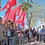 Орловские коммунисты приняли участие в Митинге Памяти