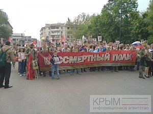 Более 45 тысяч человек приняли участие в шествии «Бессмертного полка» в Симферополе