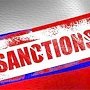 Главы МИД стран ЕС настаивают на продлении антироссийских санкций