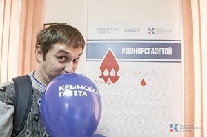 «Крымская газета» и КИА приняли участие в акции #донорсгазетой