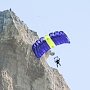 Крымские спасатели оказали помощь спортсменке-парашютистке в горах Бахчисарая