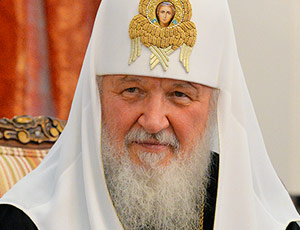 Патриарх Кирилл сравнил законы об однополых браках с фашизмом