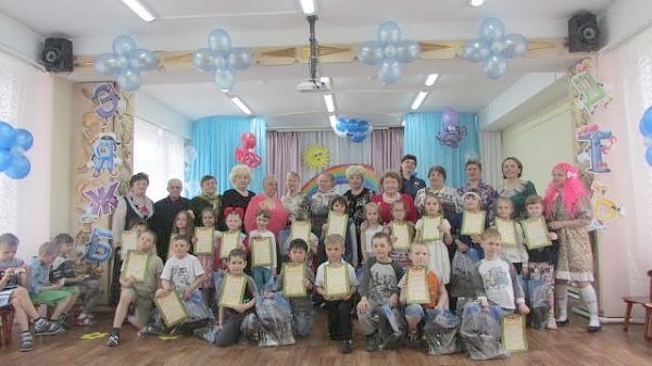 День защиты детей в Камчатском крае