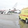 Спецборт МЧС России совершил экстренную санитарно-авиационную эвакуацию севастопольского ребенка в Москву