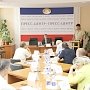 Профильный парламентский Комитет поддержал поправки в закон об особо охраняемых природных территориях Республики Крым