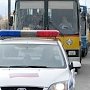 ГИБДД Крыма проверяет пассажирский транспорт на безопасность
