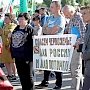 В Воронежской области состоялся митинг против добычи никеля в Прихоперье