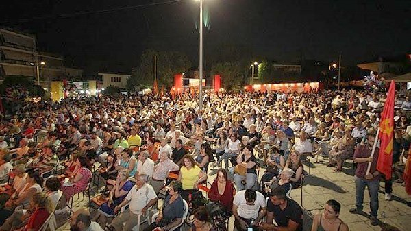 В Греции открылся фестиваль КМГ, посвященный 100-летию Октябрьской революции