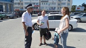 Госавтоинспекция Севастополя сделала пропагандистскую акцию «Внимание – лето!»