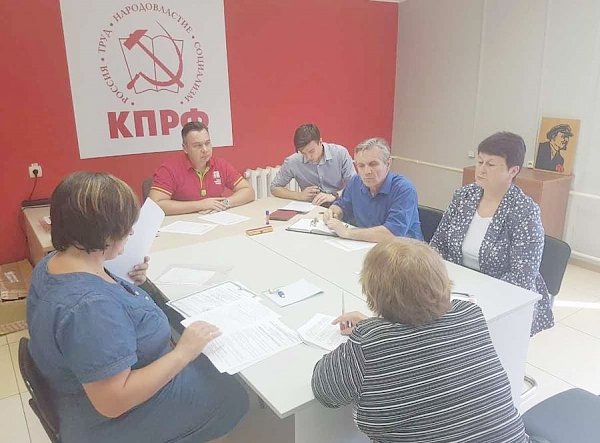 Амурский обком КПРФ выдвинул кандидатов в парламентарии районных и сельских Советов, а также на главы сёл Благовещенского района