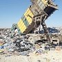 Активисты ОНФ обнаружили под Евпаторией несанкционированный сброс мусора