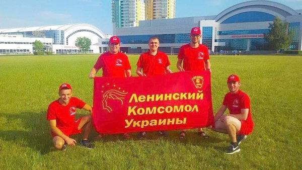 Украинский Комсомольский стройотряд в Минске