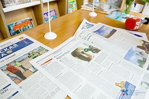 «Крымская газета» сделала традиционную встречу с читателями