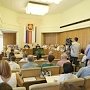 В столице Крыма утвердили новый состав Общественной палаты Крыма