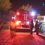 Пожарные успешно потушили условный пожар в ДК Нижнегорского района