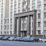 Владимир Поздняков прокомментировал СМИ решение об увеличении средств на транспортные расходы депутатов