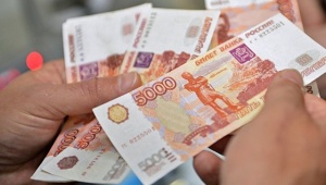 Трое крымчан заработали больше полумиллиарда рублей