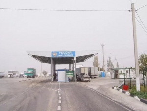 Крымские пограничники задержали микроавтобус с наркотиками