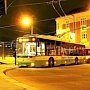 В Симферополе появился ночной троллейбусный маршрут «Аэропорт- железнодорожный вокзал»