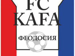 Феодосийская «Кафа» может не выйти на старт нового чемпионата Крыма