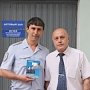 В Крыму представили книгу о транспортной полиции
