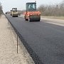 В 2018 году увеличат финансирование на ремонт дорог Крыма, — Аксёнов