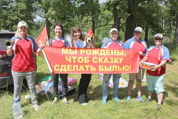 Нижегородская область. Молодые коммунисты провели турслёт в честь 100-летия Великого Октября