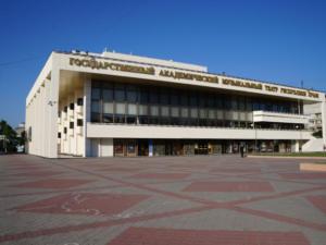 В Государственном музыкальном театре Крыма завершился ремонт зрительного зала
