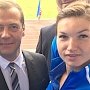 Крымчанка Вера Ребрик после напутствия Дмитрия Медведева стала чемпионкой России