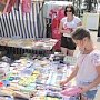 В городах и регионах Республики Крым начали работу школьные базары